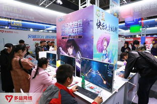 突破次元遇見快樂 多益網(wǎng)絡精品ip閃耀西安酷玩節(jié)