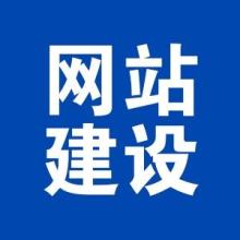 西安昊天網(wǎng)絡 供應產(chǎn)品