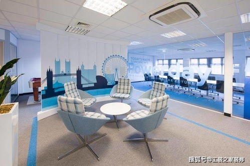 西安新能源科技公司辦公室裝修設(shè)計(jì)案例