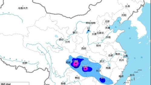 瞰神州 西安日報官方網站