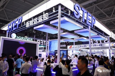 面向市場，智造未來——新時(shí)達(dá)運(yùn)控新品亮相上海、西安、深圳展會