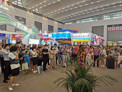 四川文旅組團亮相西安旅博會，向古都“送安逸”