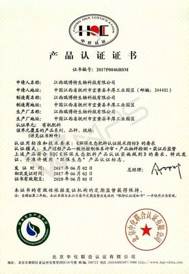 呵護(hù)土壤、生態(tài)種植 我們?cè)谏镉袡C(jī)肥料研發(fā)道路上的不懈努力